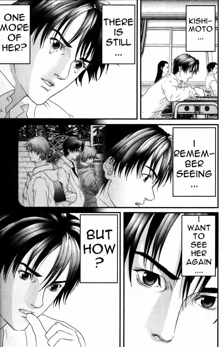 Read Gantz en Manga Online