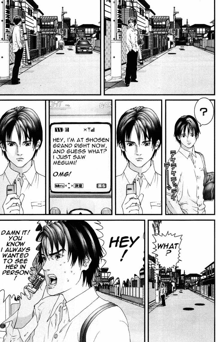 Read Gantz en Manga Online