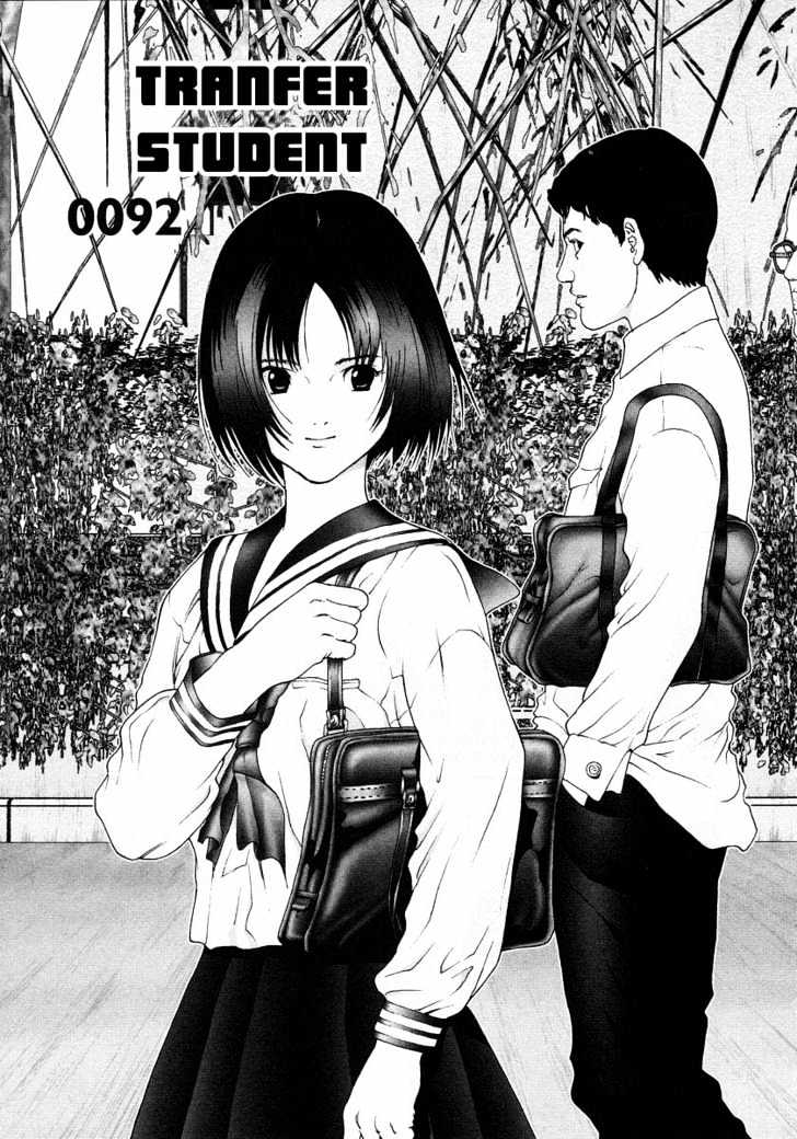 Read Gantz en Manga Online