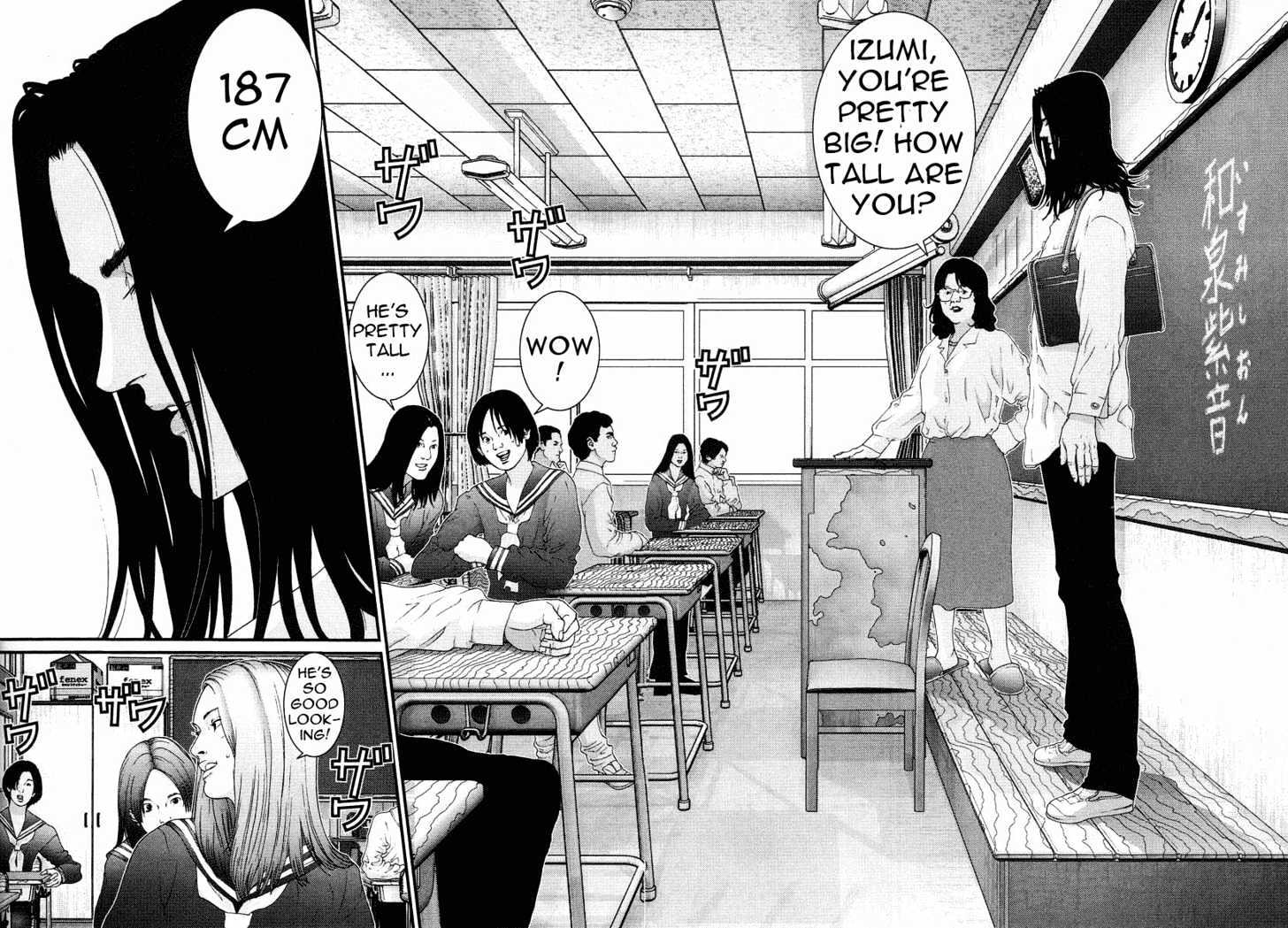 Read Gantz en Manga Online