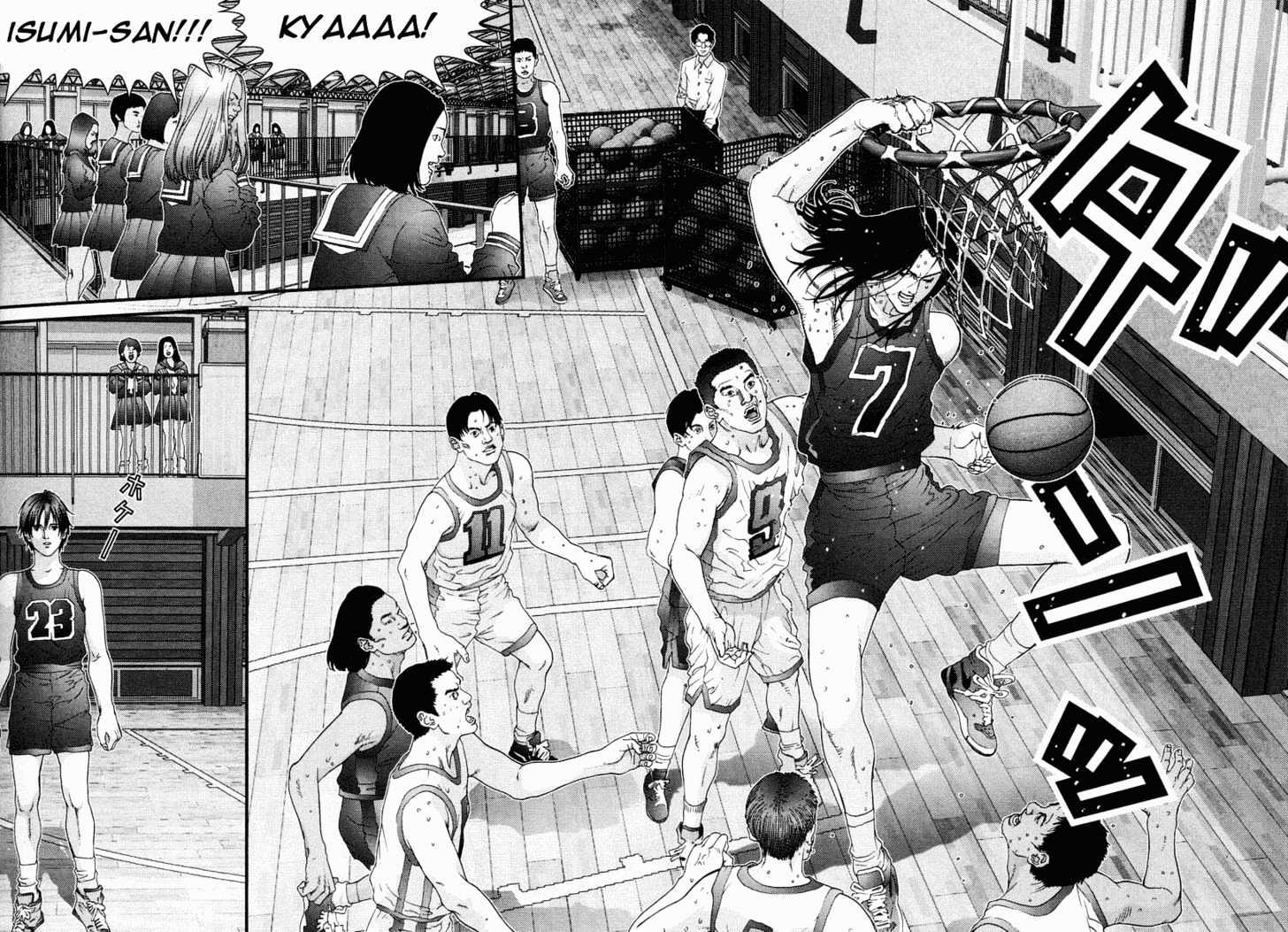 Read Gantz en Manga Online