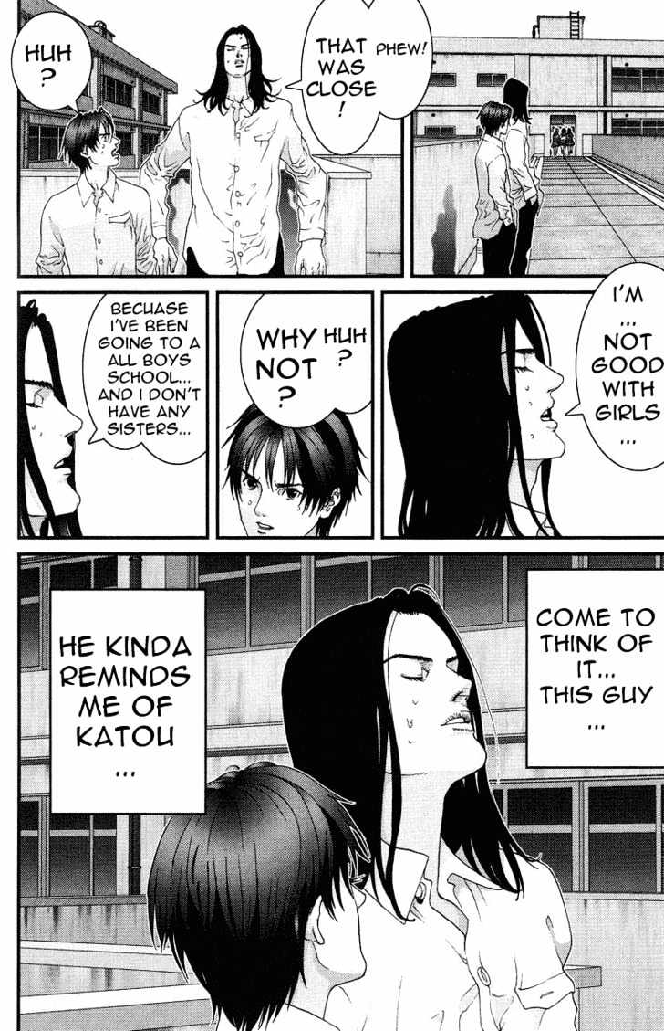 Read Gantz en Manga Online