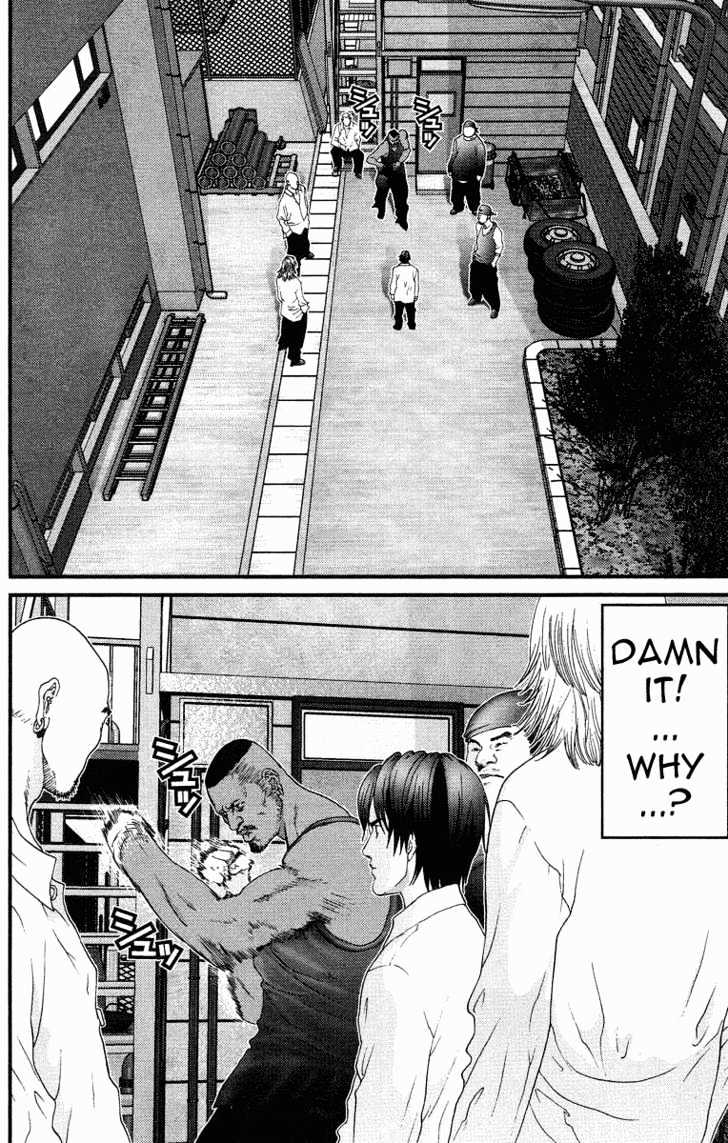 Read Gantz en Manga Online