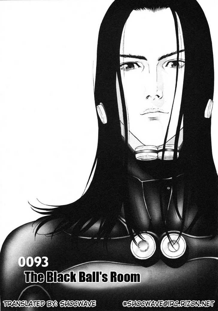 Read Gantz en Manga Online