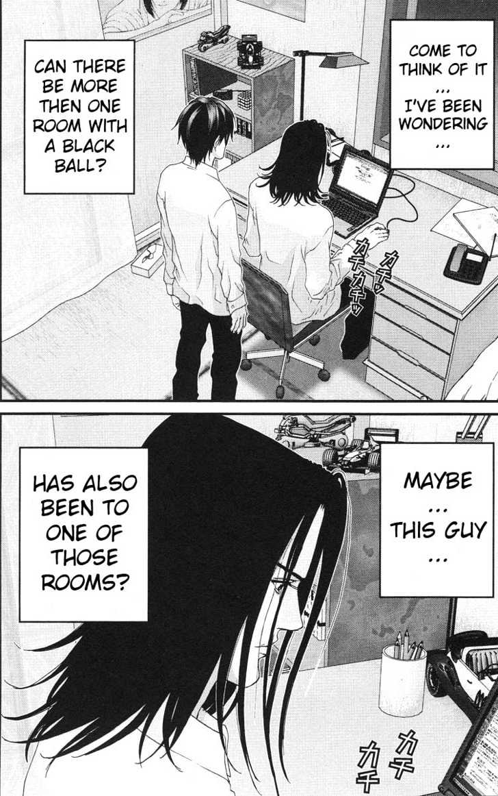 Read Gantz en Manga Online