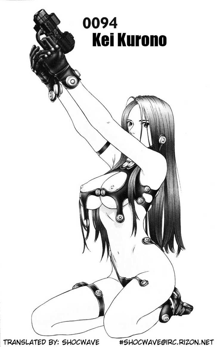 Read Gantz en Manga Online