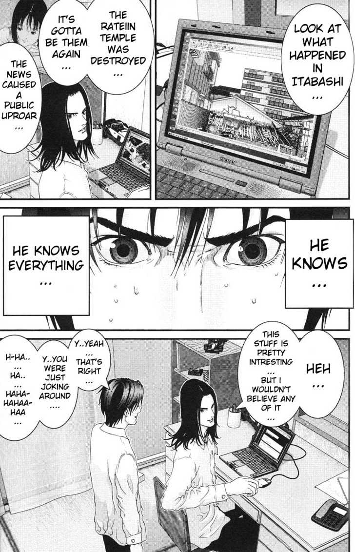 Read Gantz en Manga Online