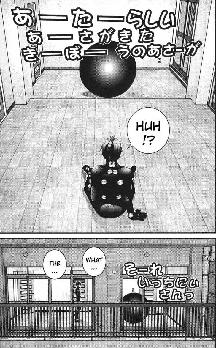 Read Gantz en Manga Online