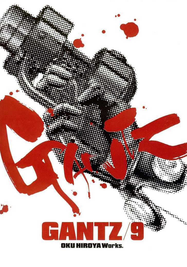 Read Gantz en Manga Online