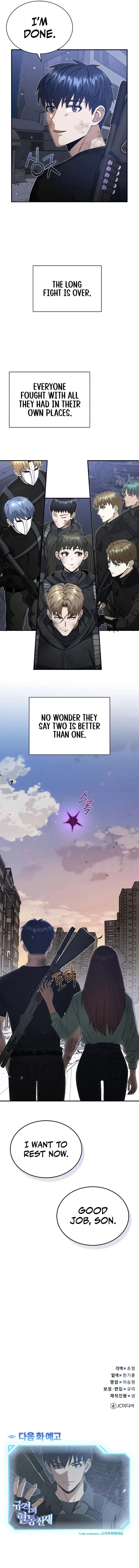 Read Genius of the Unique Lineage en Manga Online