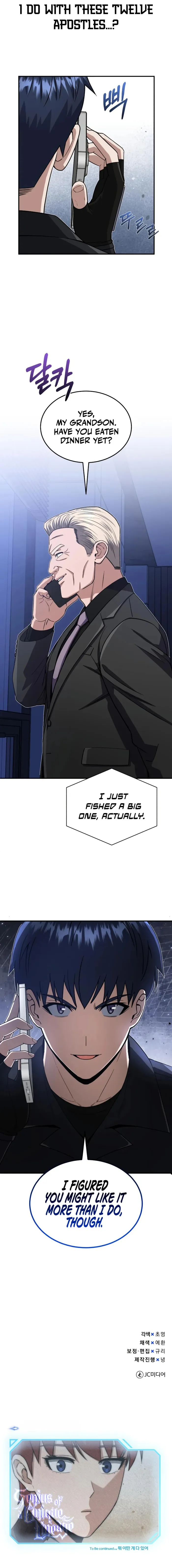 Read Genius of the Unique Lineage en Manga Online