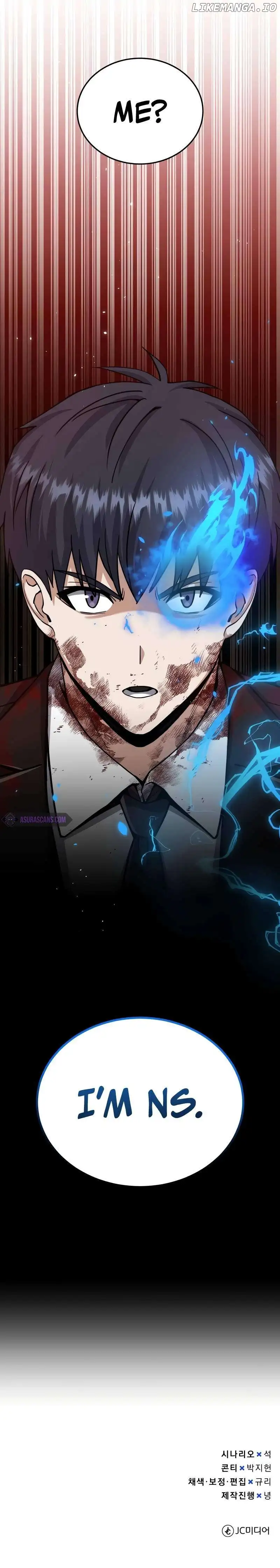 Read Genius of the Unique Lineage en Manga Online
