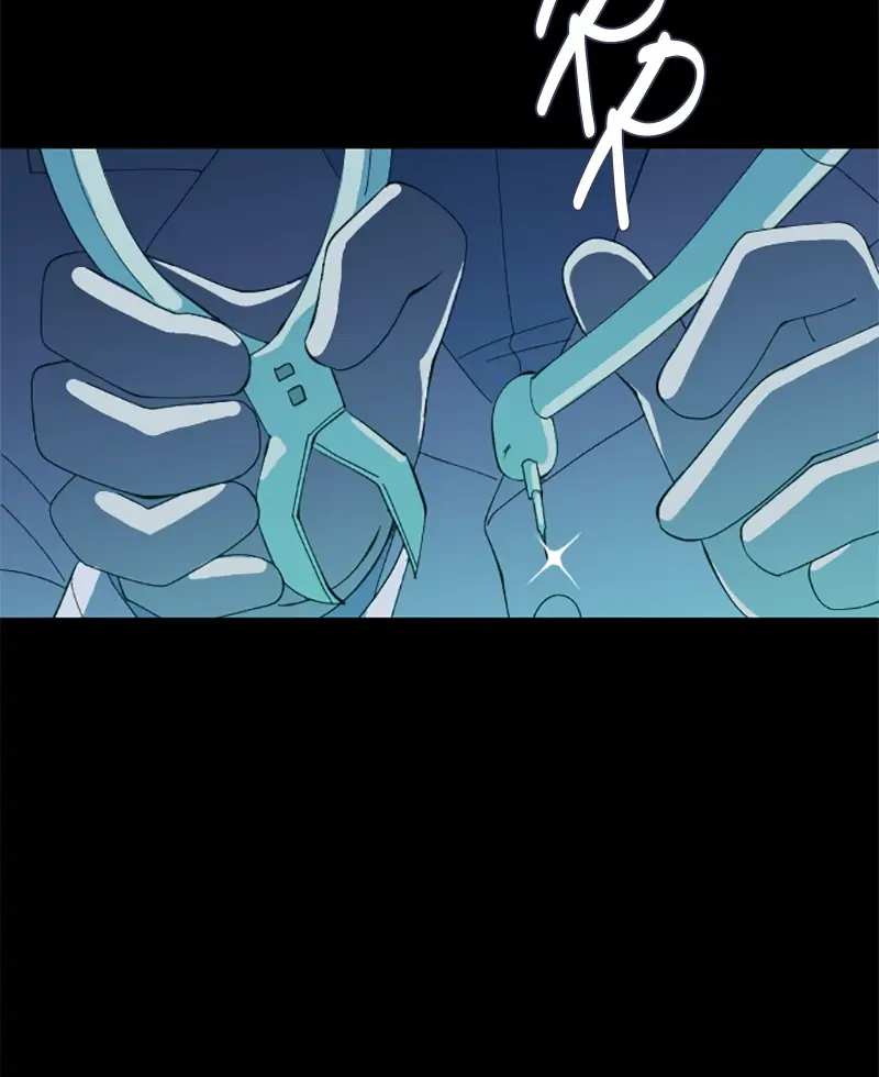 Read Ghost Teller en Manga Online