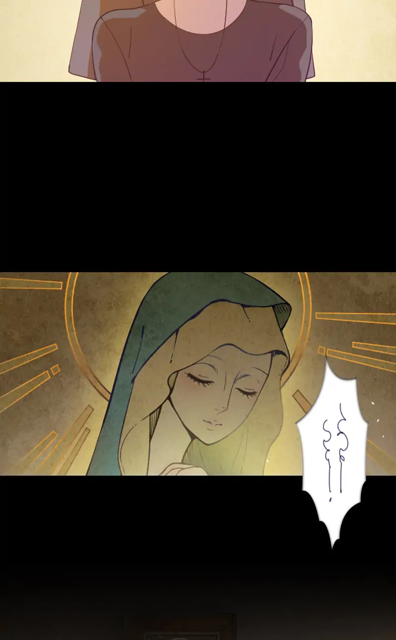 Read Ghost Teller en Manga Online