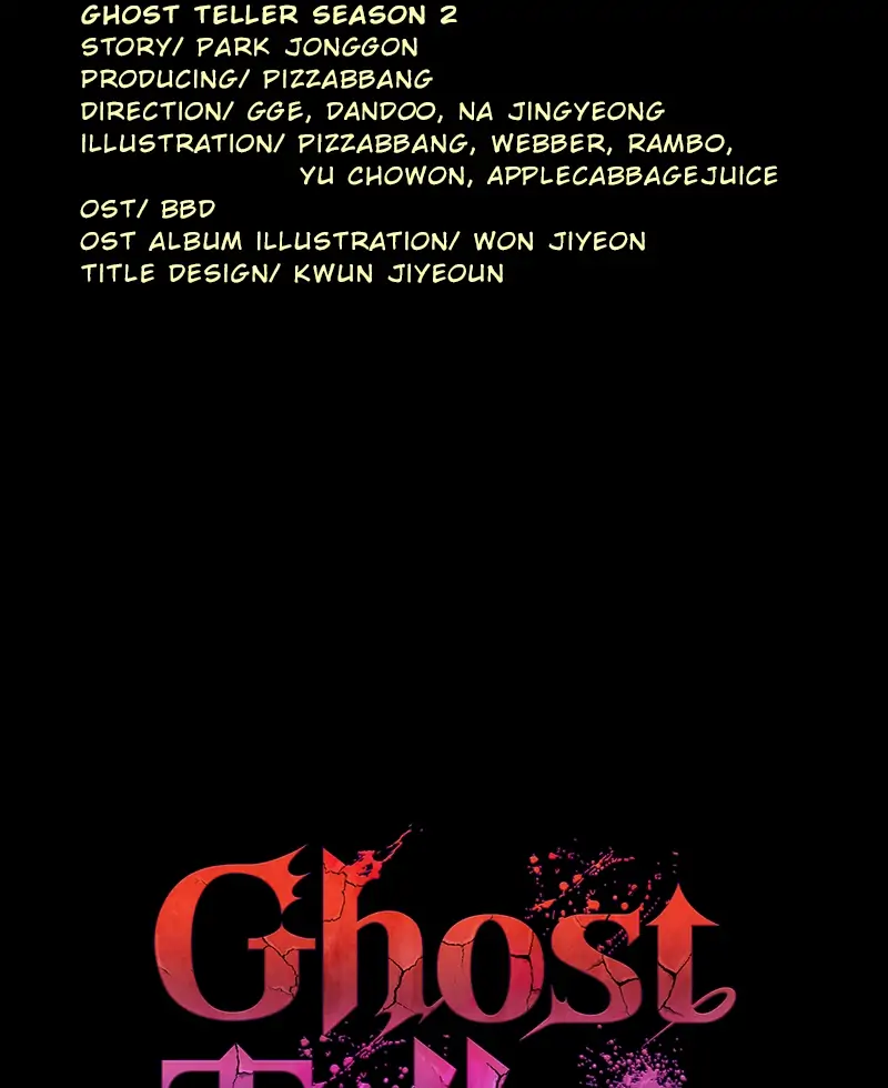 Read Ghost Teller en Manga Online