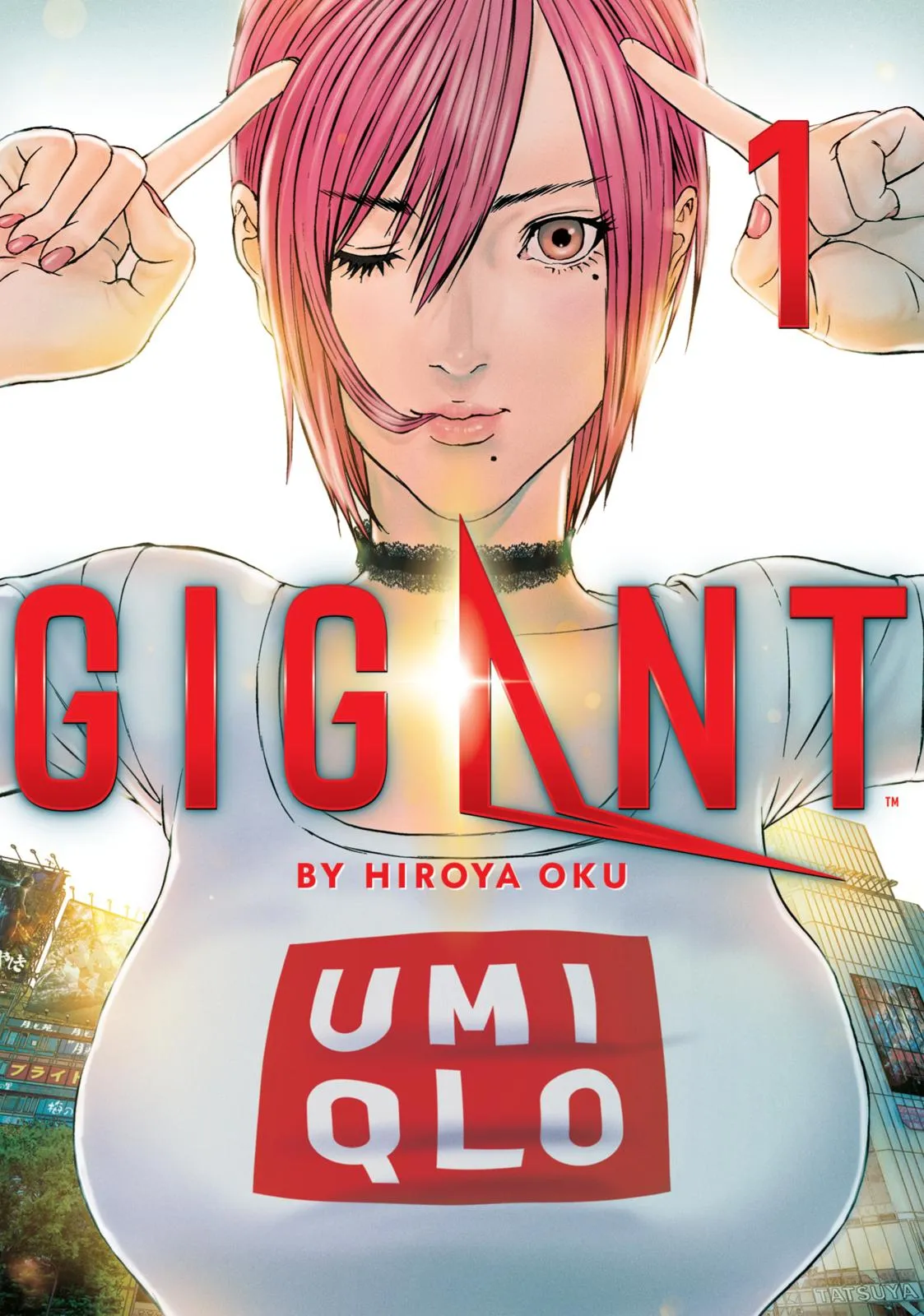 Read Gigant en Manga Online