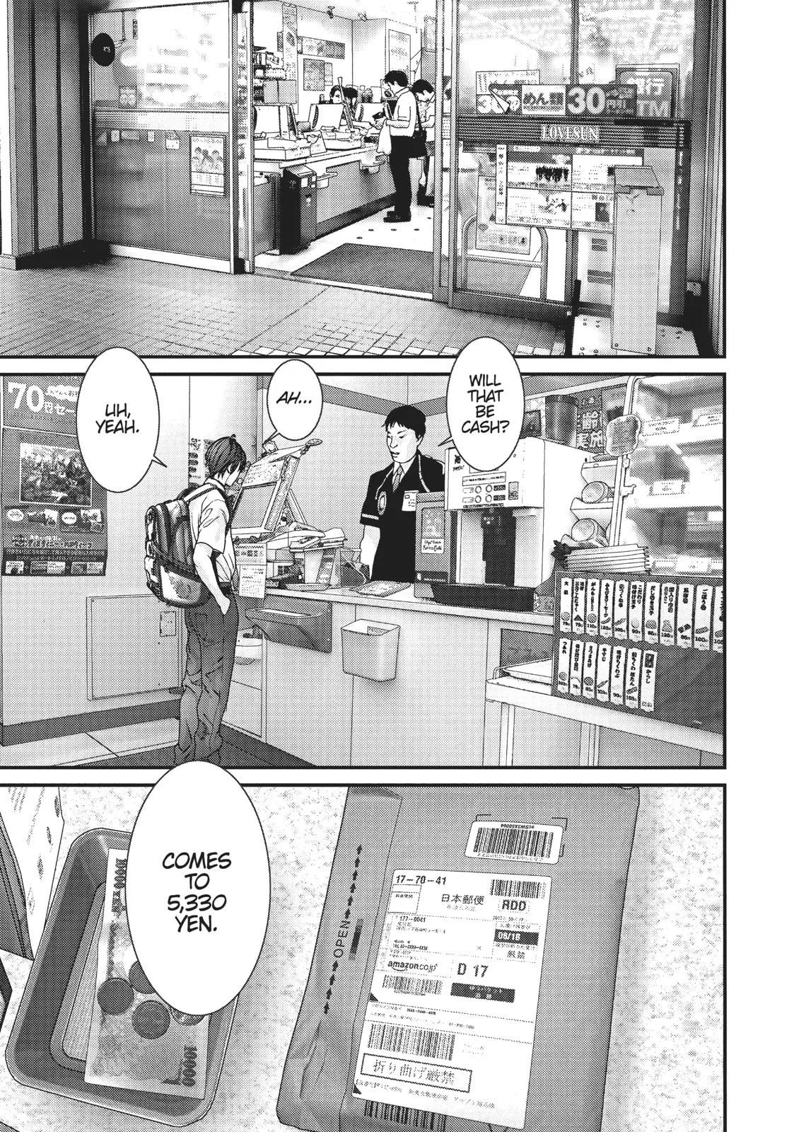 Read Gigant en Manga Online