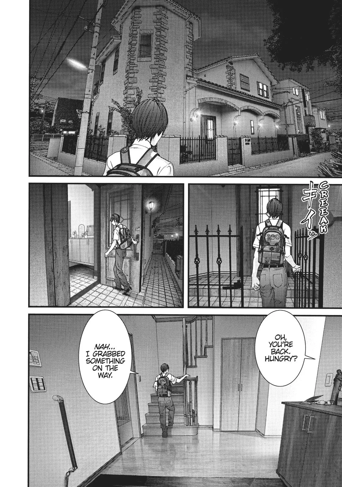 Read Gigant en Manga Online