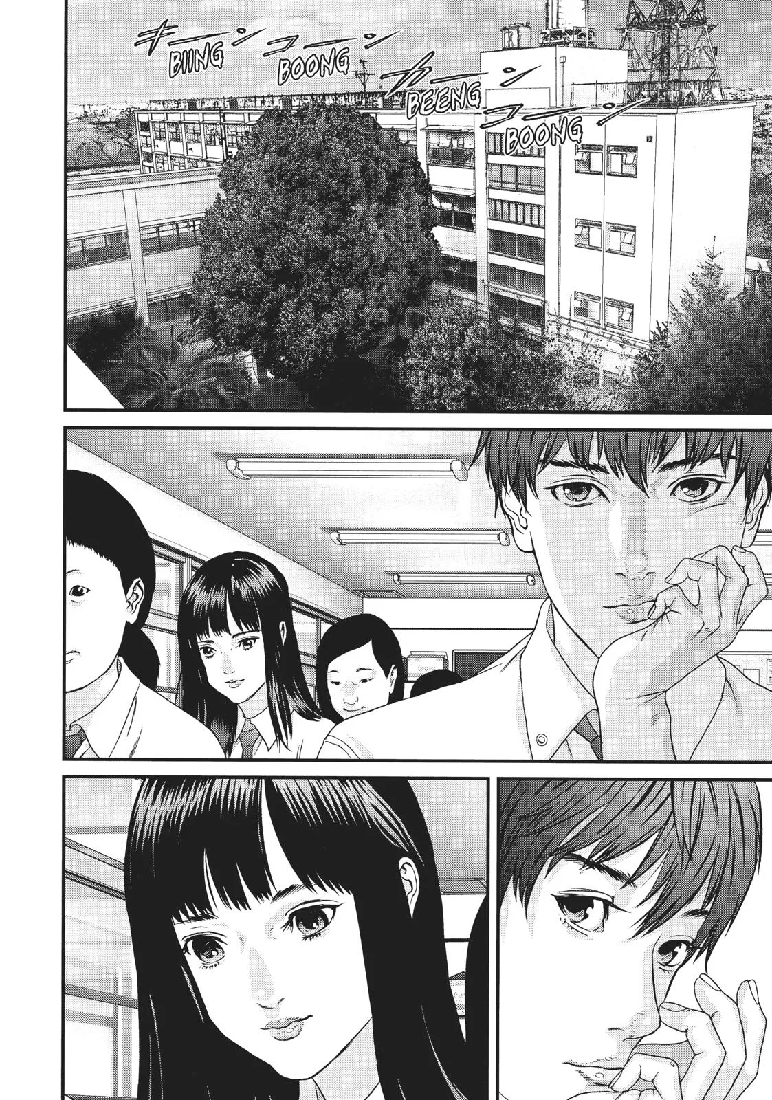 Read Gigant en Manga Online