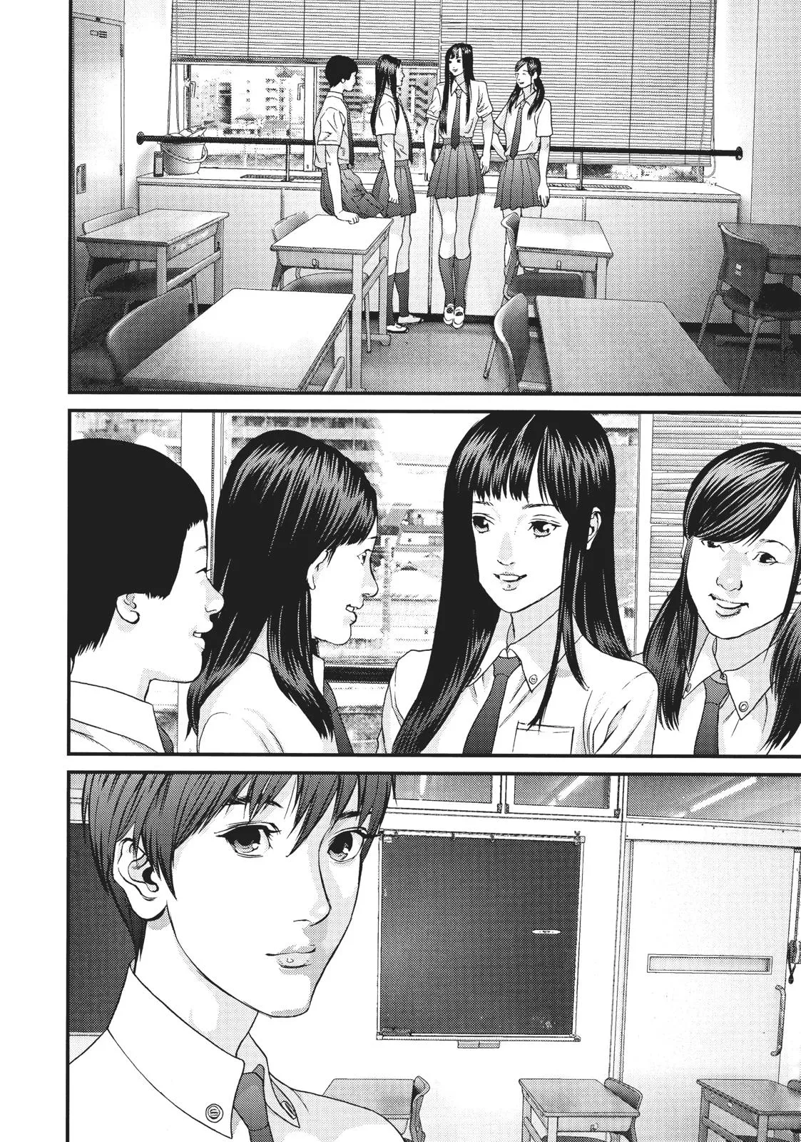 Read Gigant en Manga Online