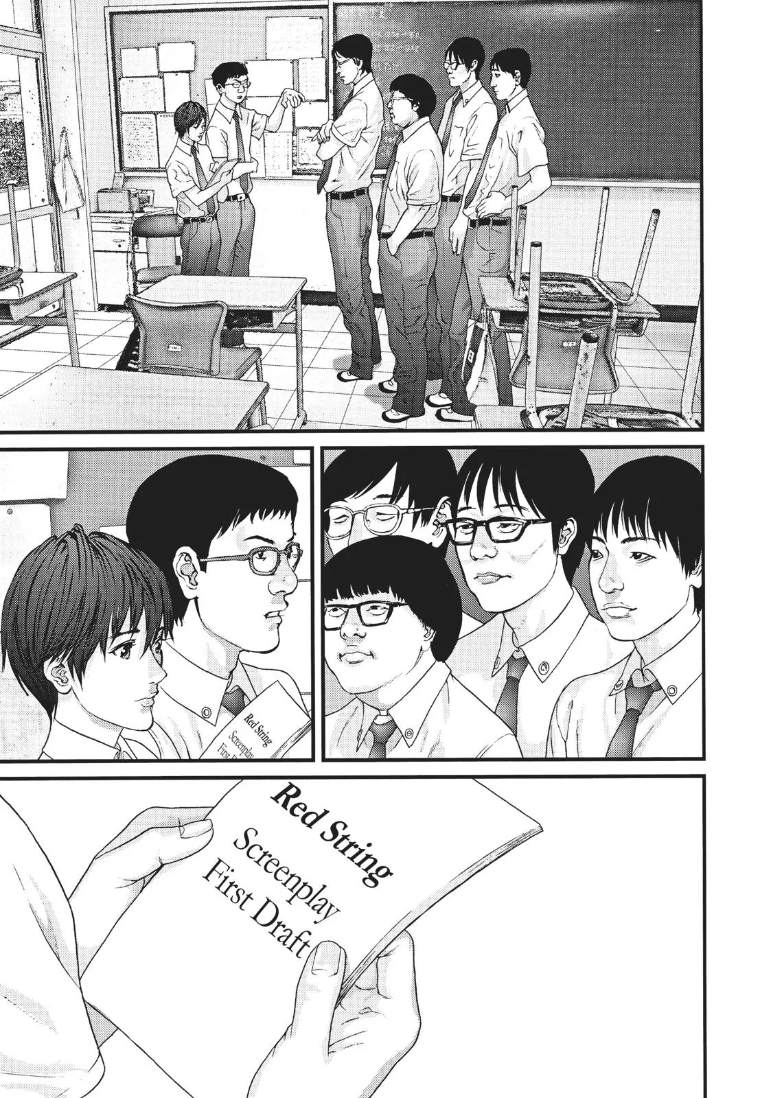 Read Gigant en Manga Online