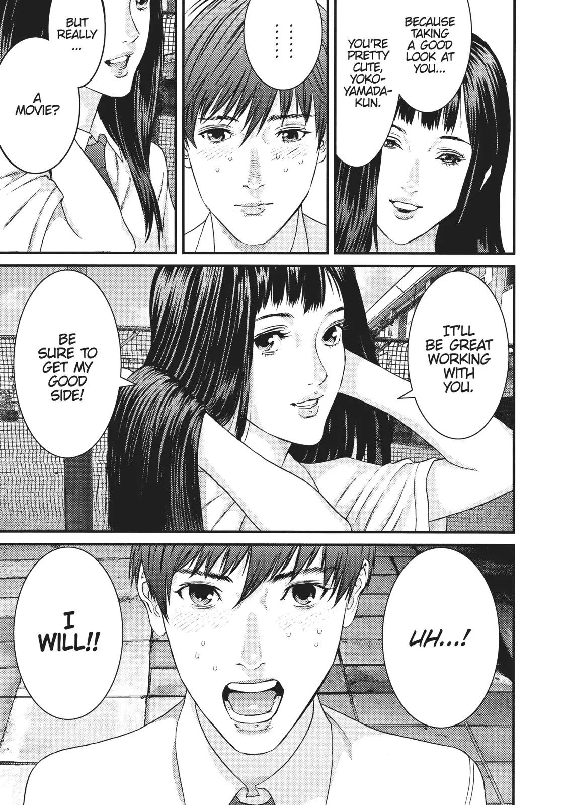 Read Gigant en Manga Online