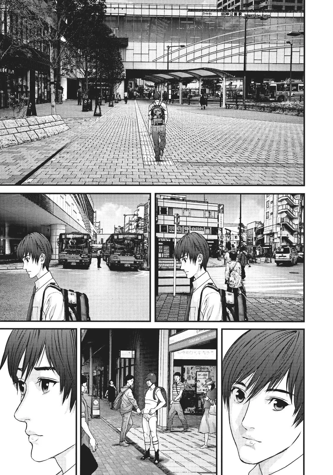 Read Gigant en Manga Online