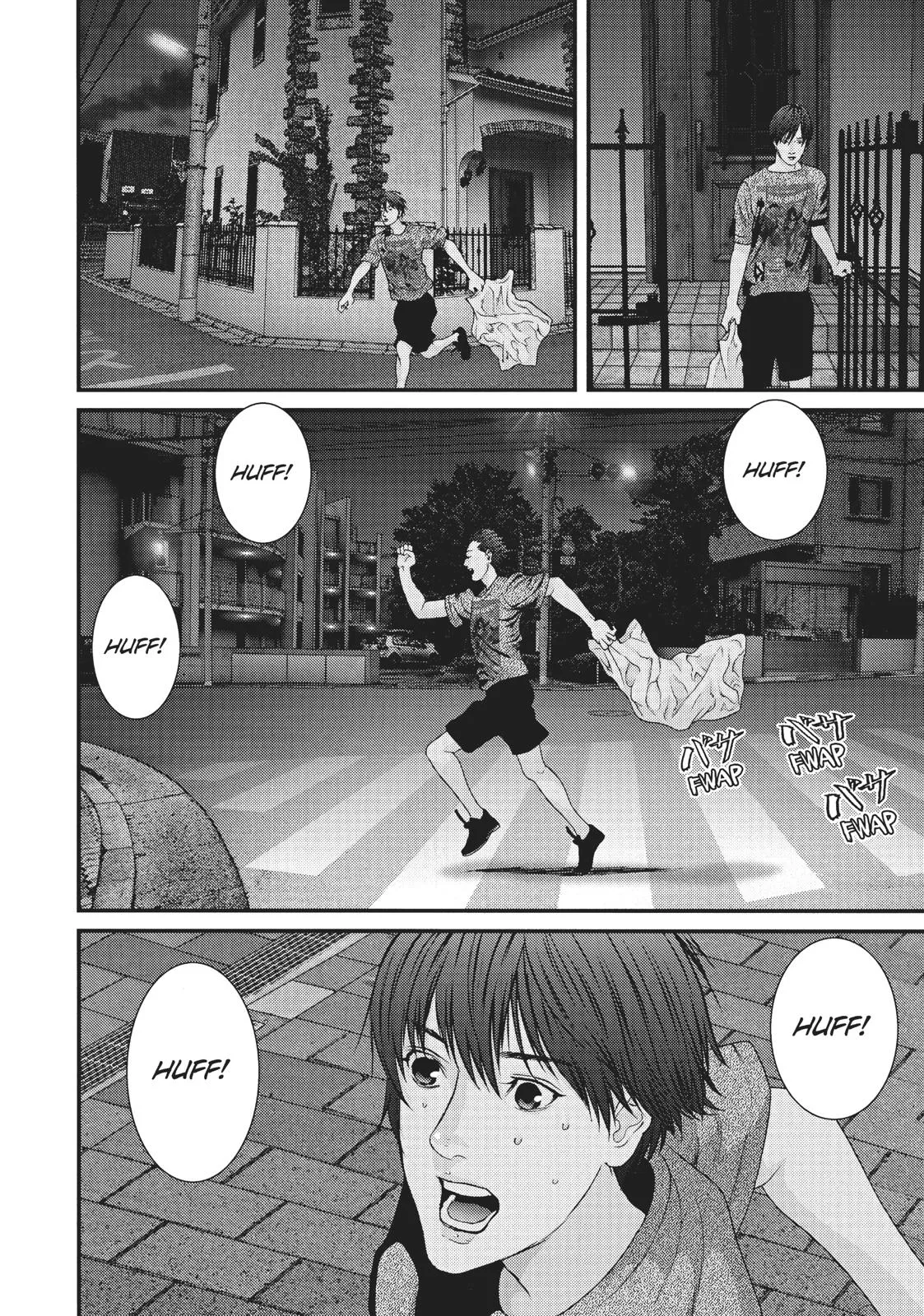 Read Gigant en Manga Online