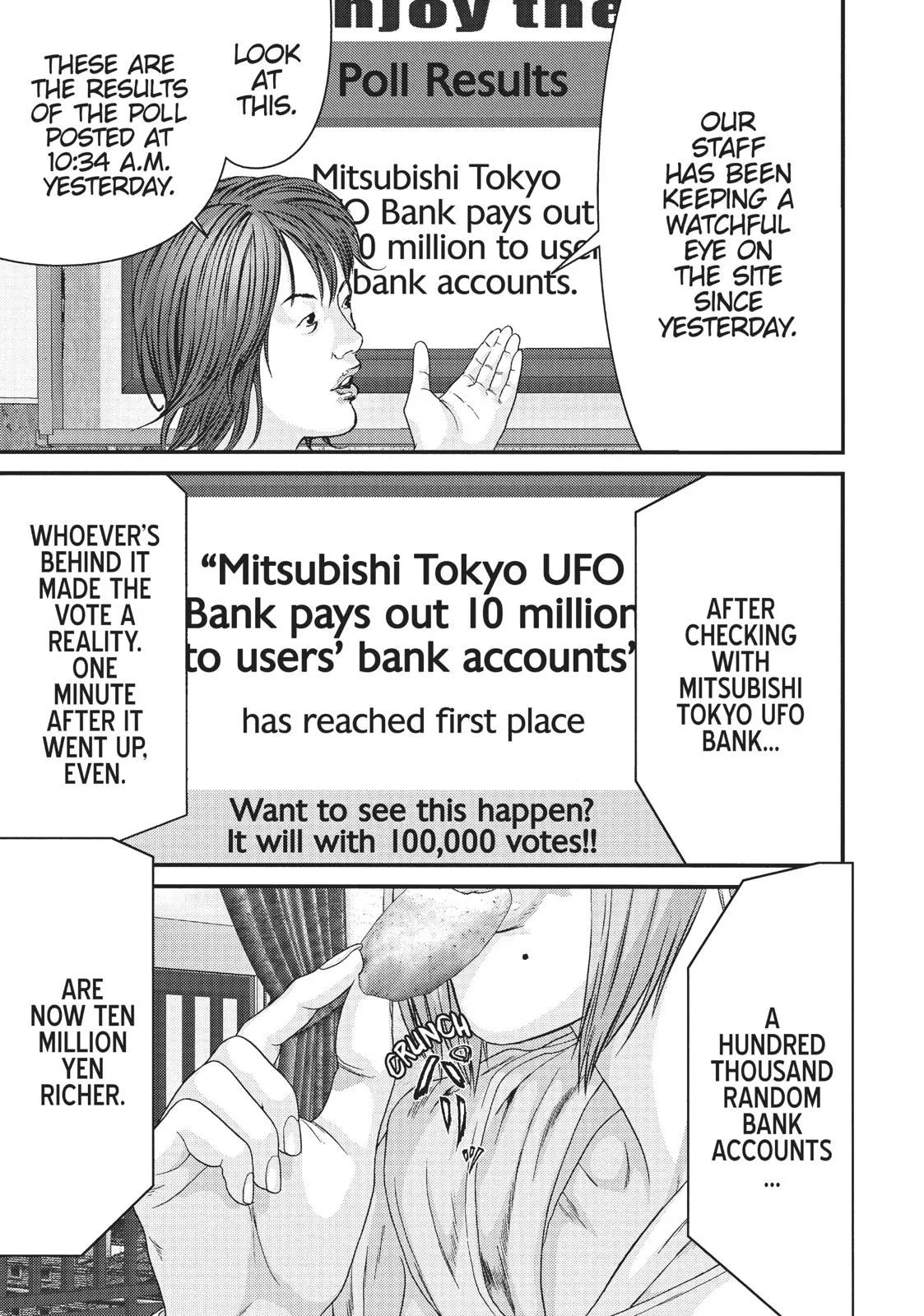 Read Gigant en Manga Online