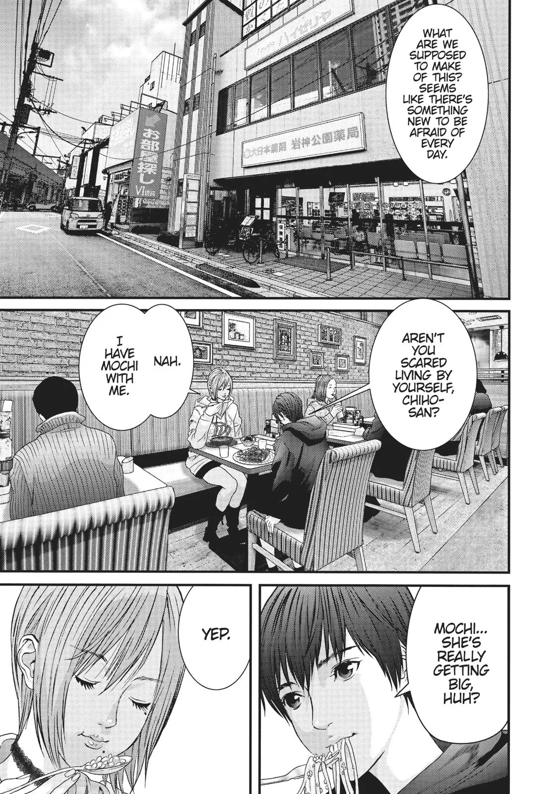 Read Gigant en Manga Online