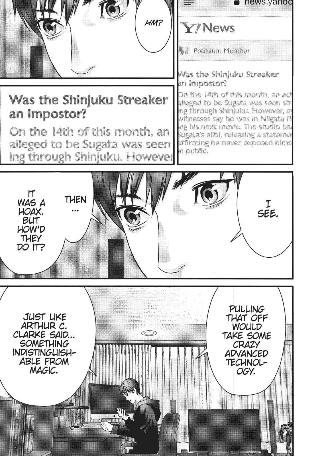 Read Gigant en Manga Online