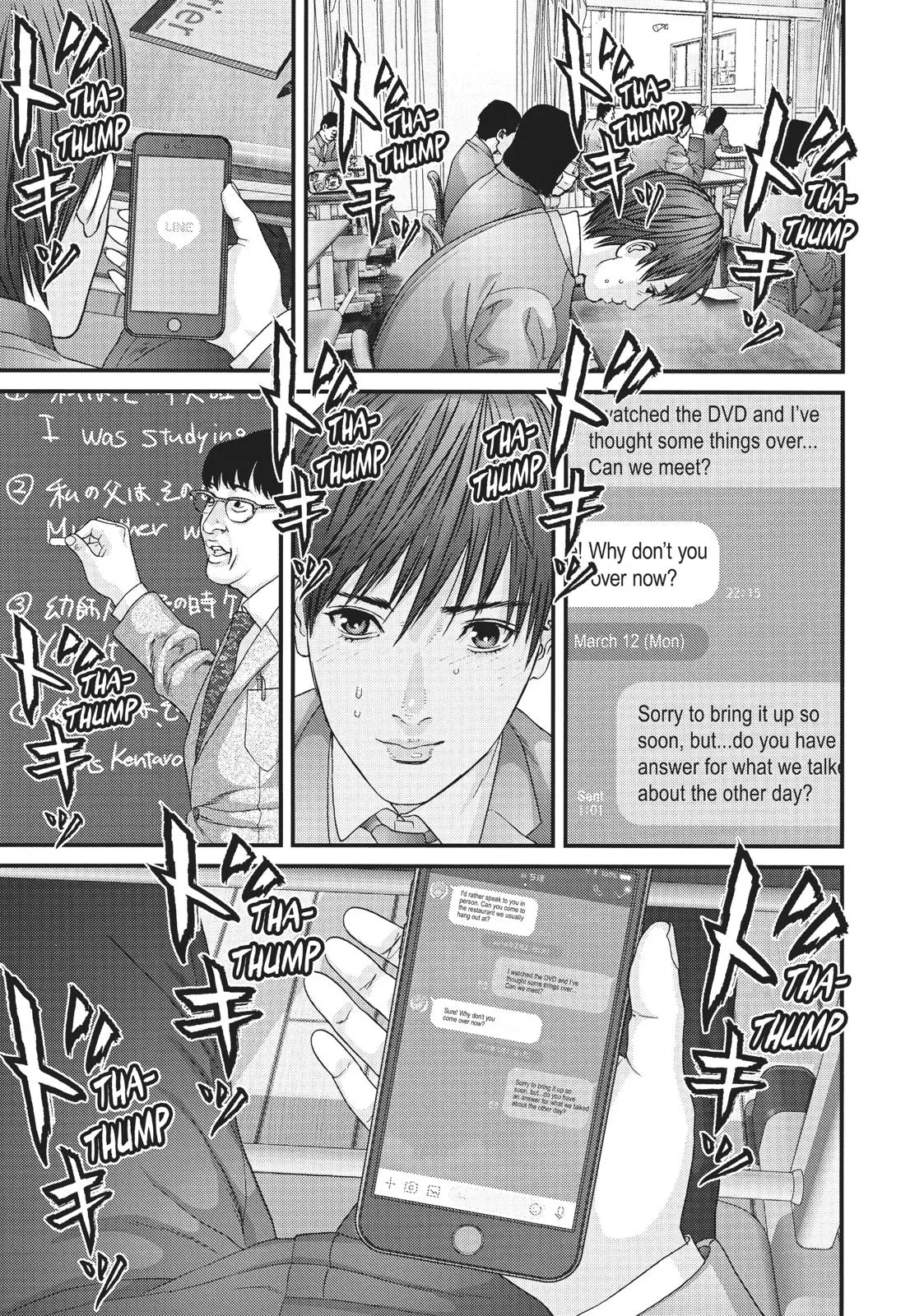 Read Gigant en Manga Online