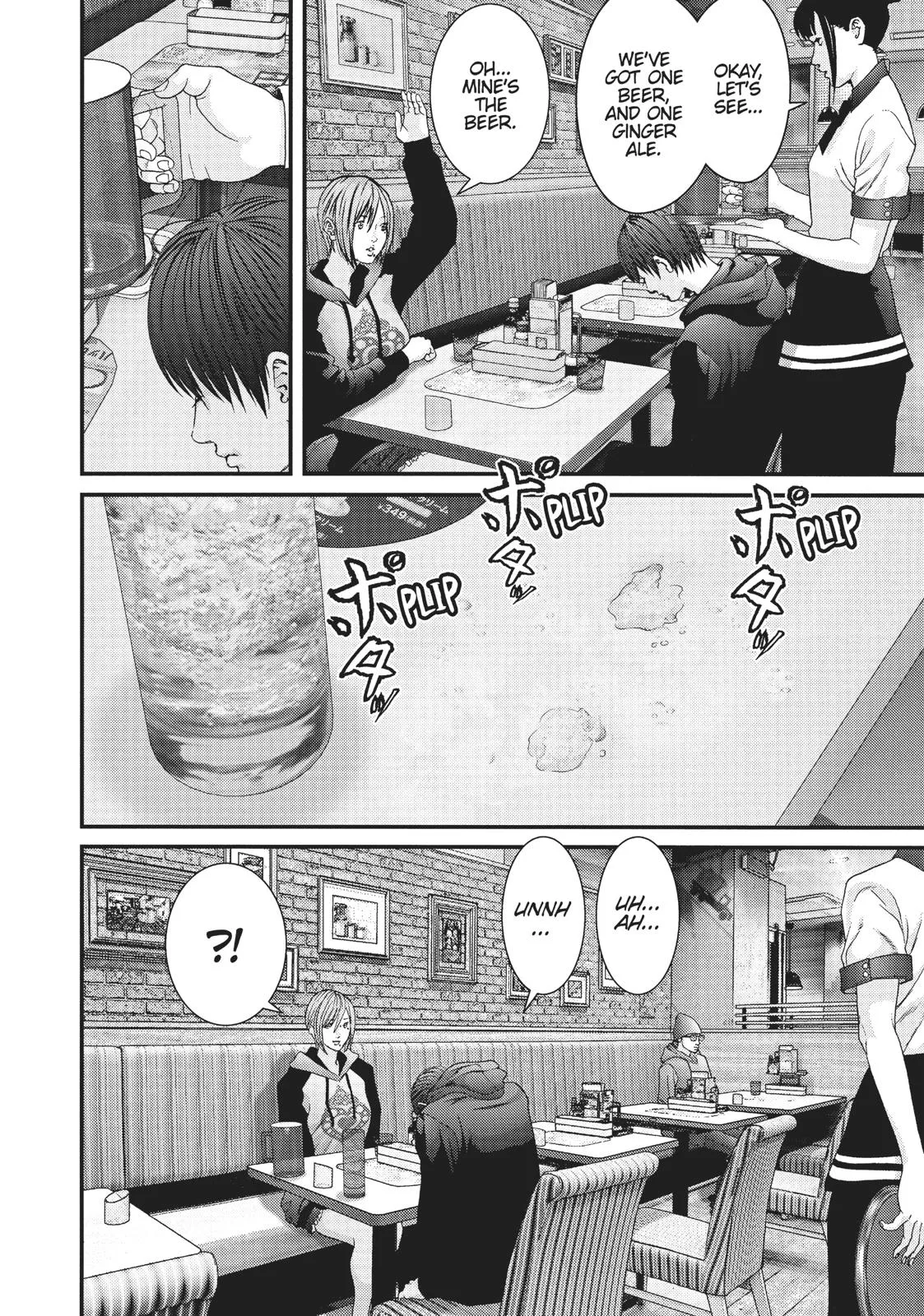 Read Gigant en Manga Online