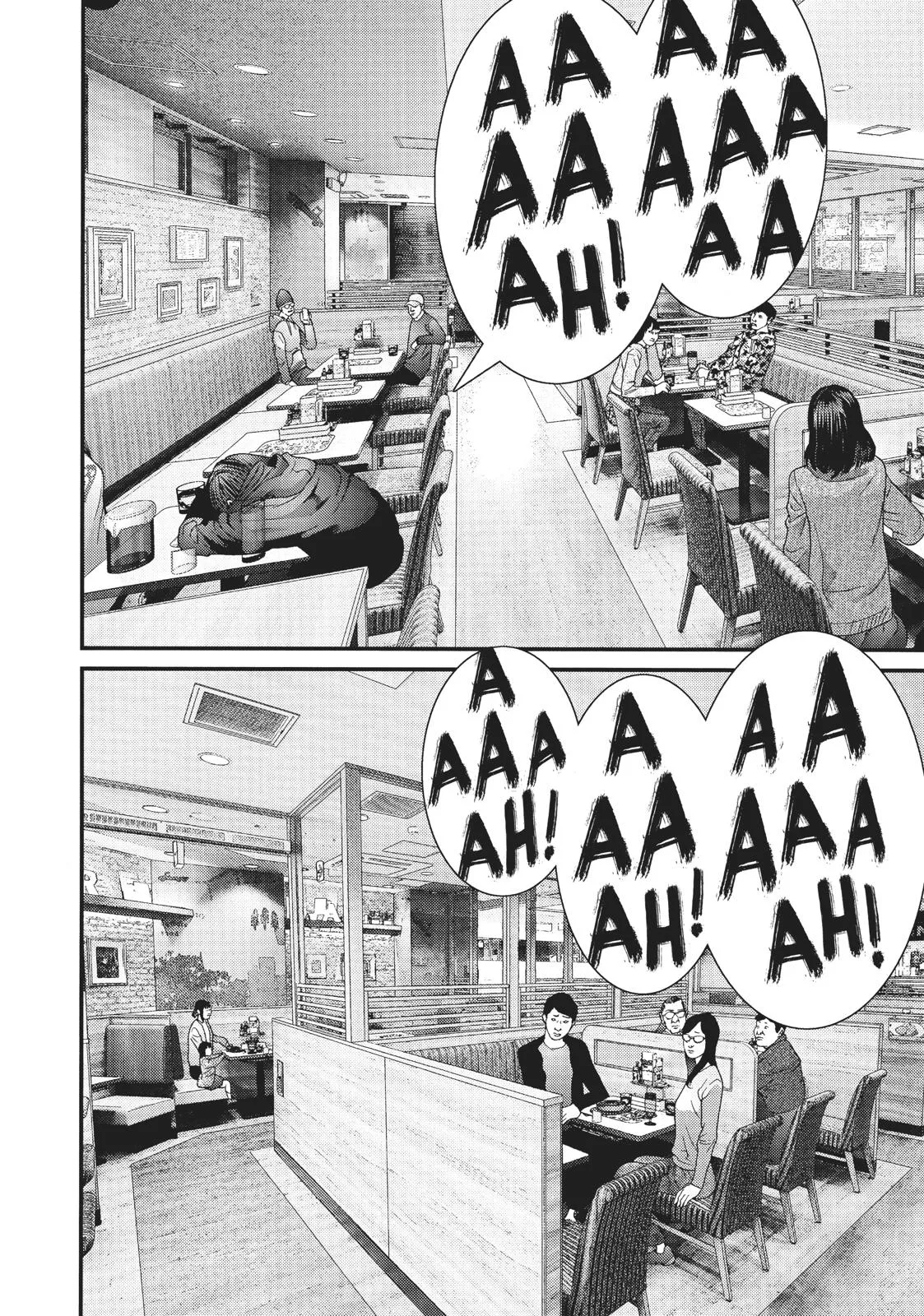 Read Gigant en Manga Online