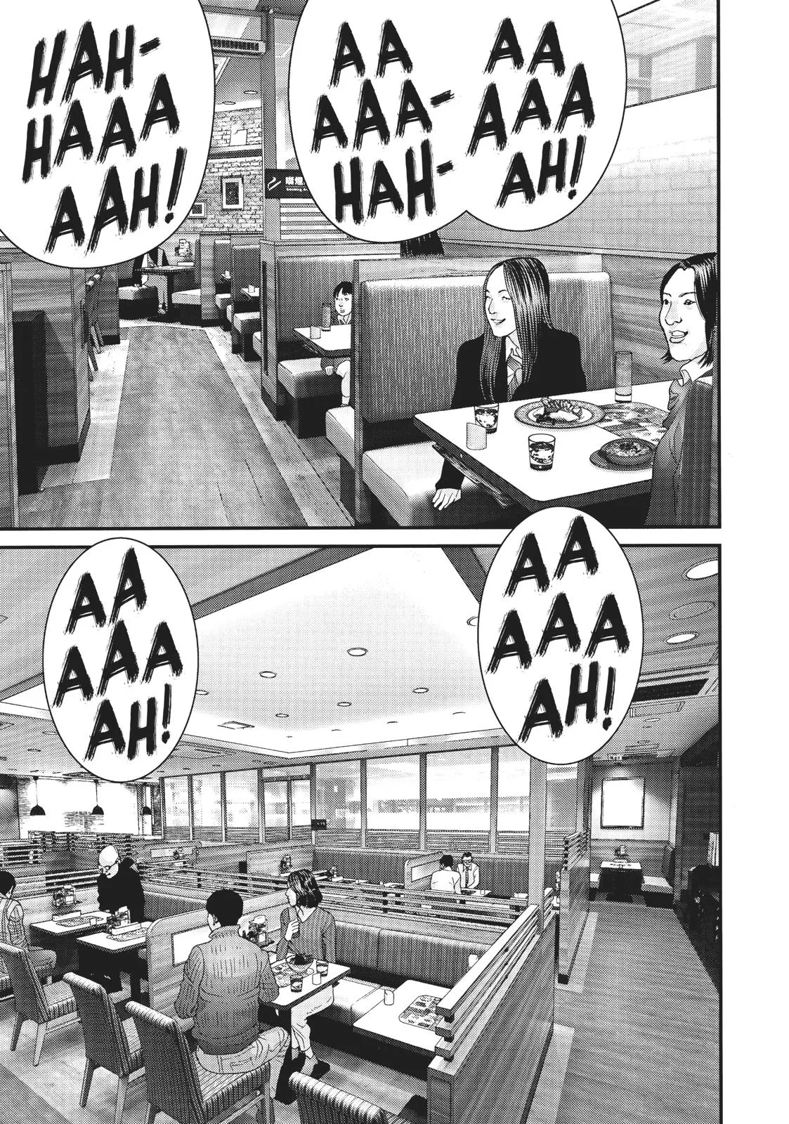 Read Gigant en Manga Online