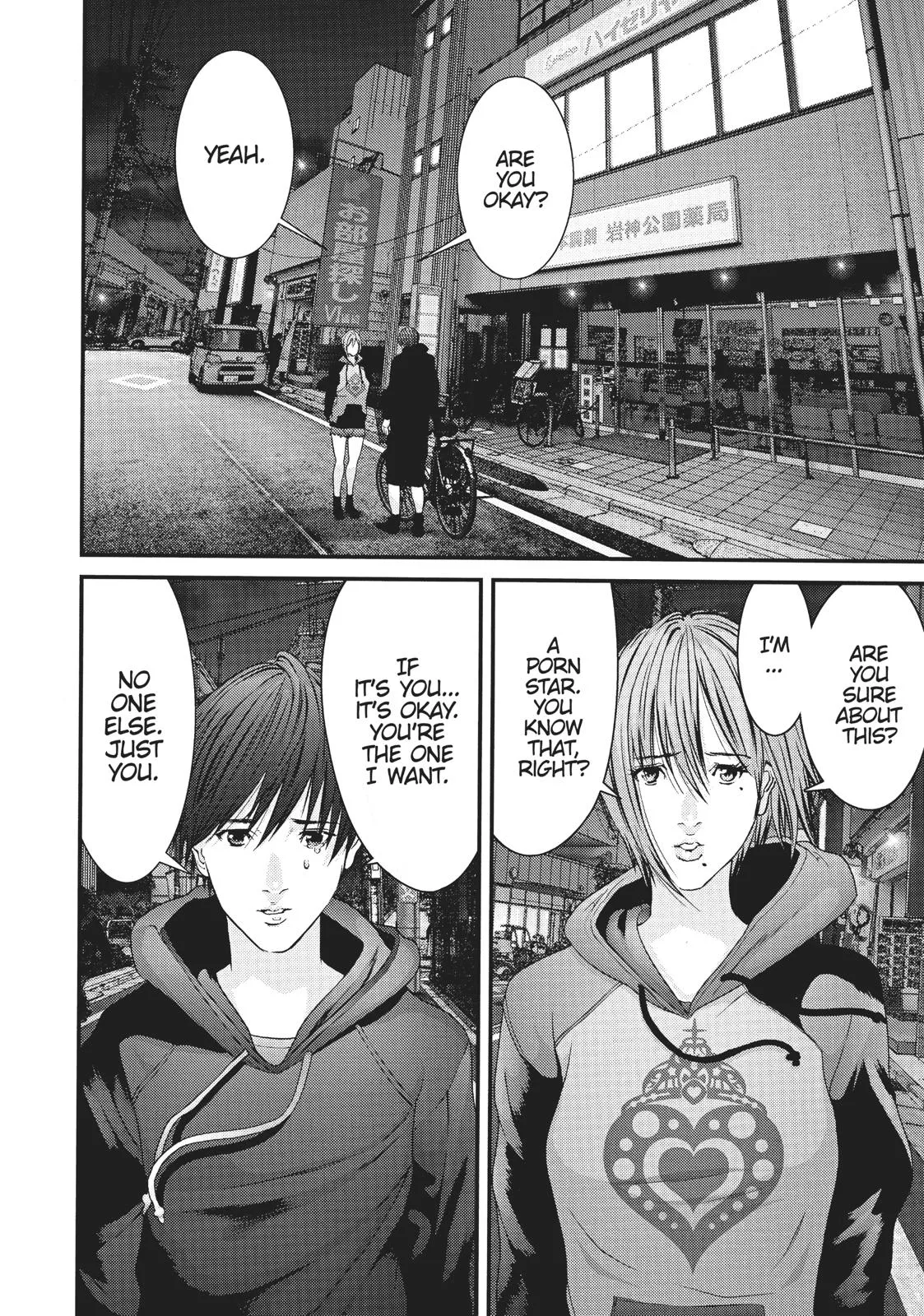 Read Gigant en Manga Online
