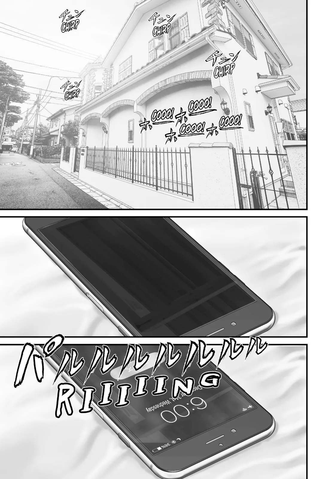 Read Gigant en Manga Online