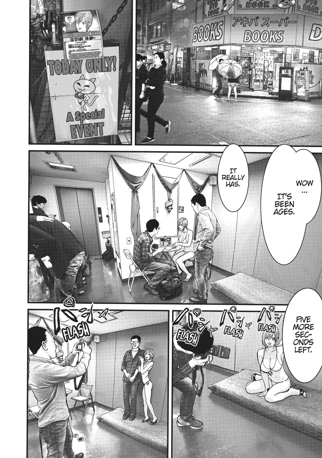 Read Gigant en Manga Online