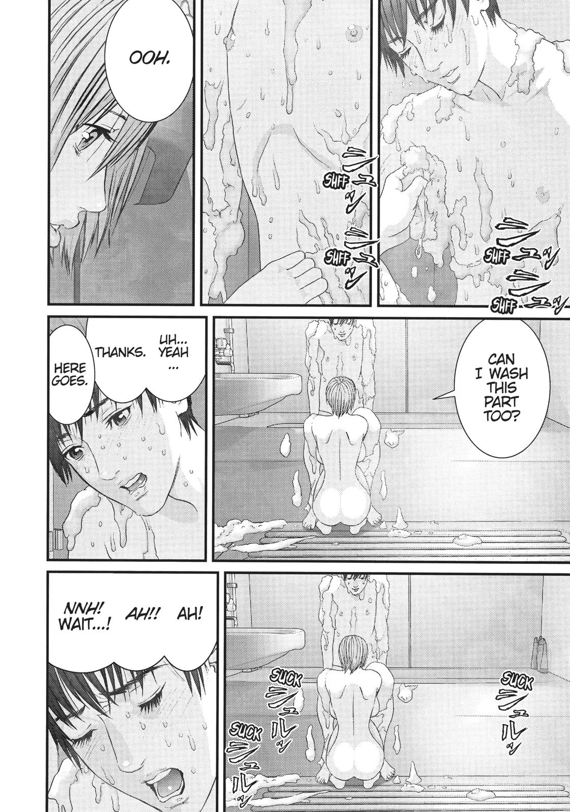 Read Gigant en Manga Online