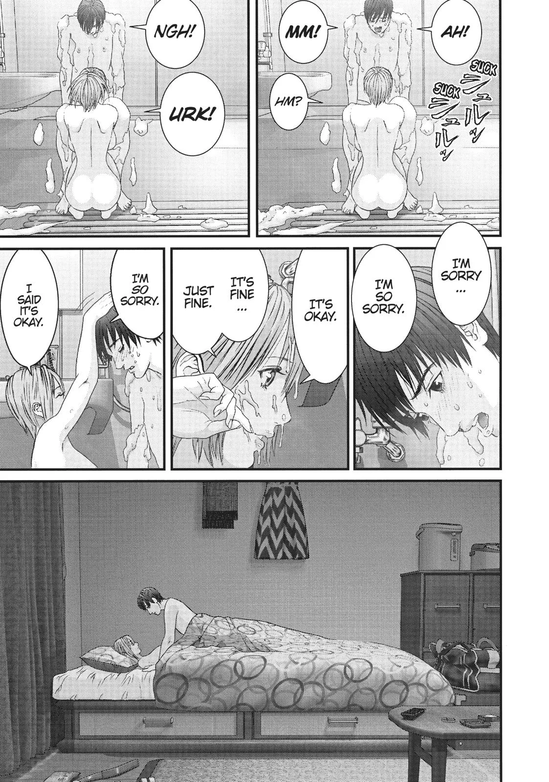 Read Gigant en Manga Online