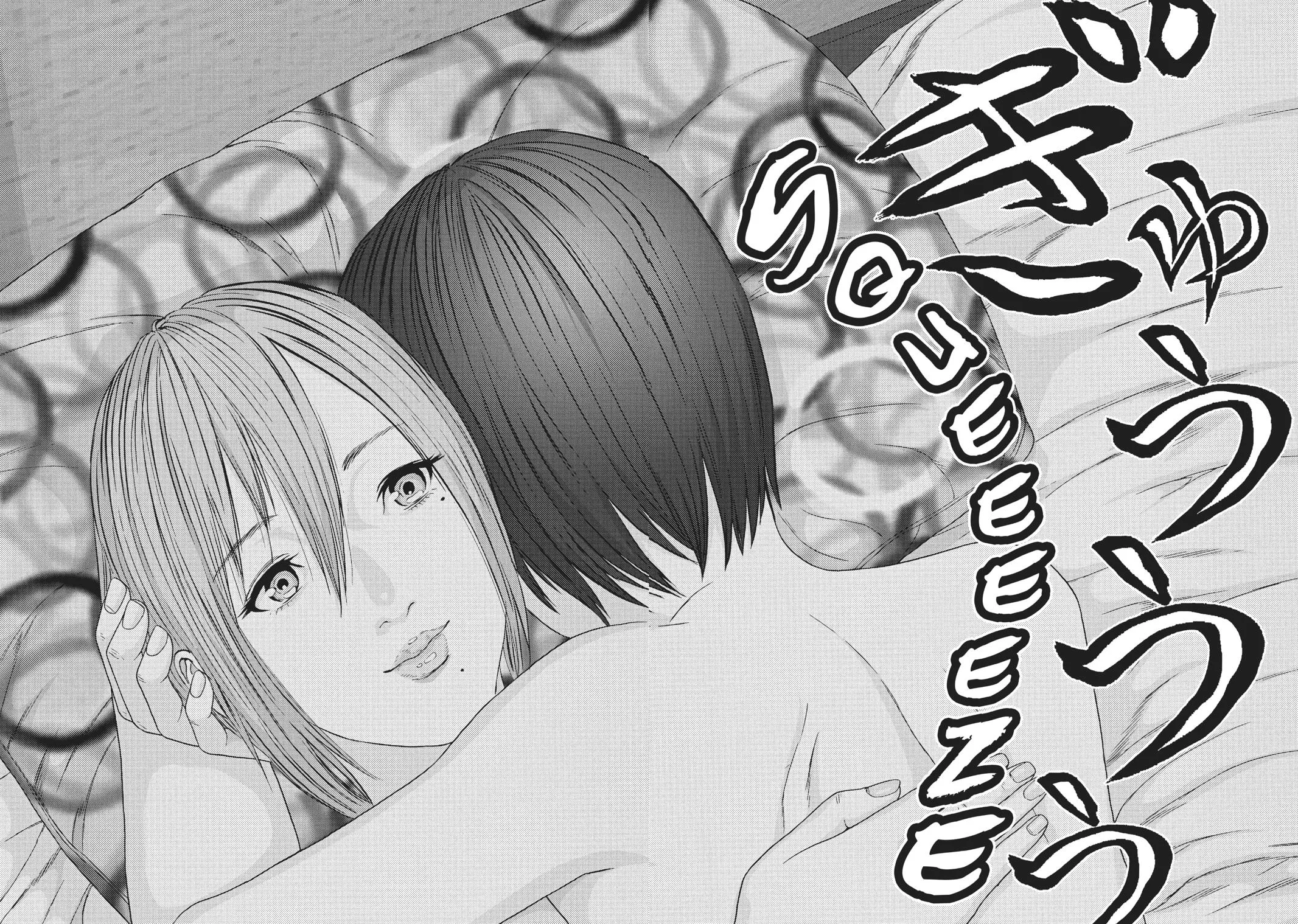 Read Gigant en Manga Online