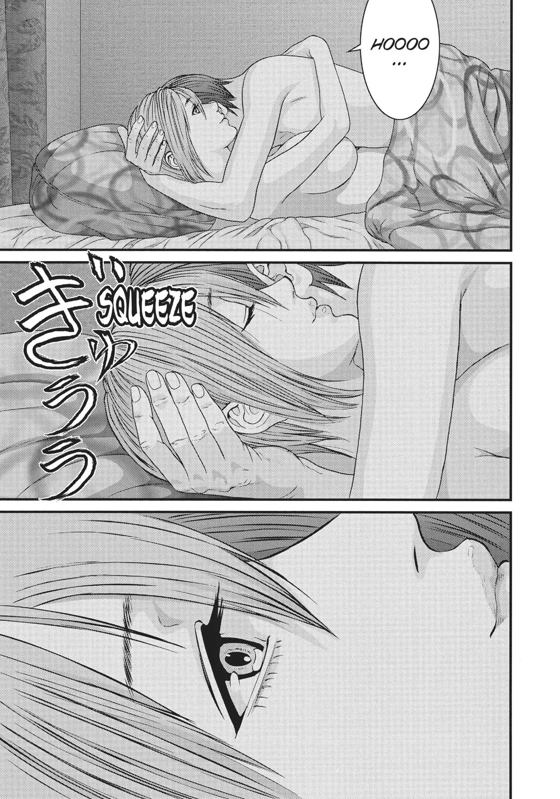 Read Gigant en Manga Online