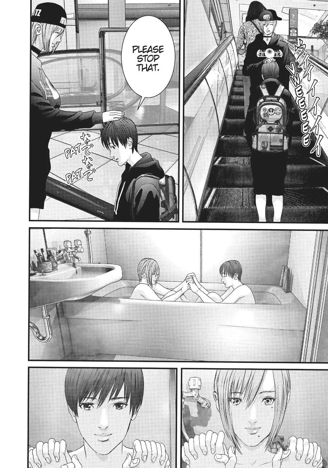 Read Gigant en Manga Online