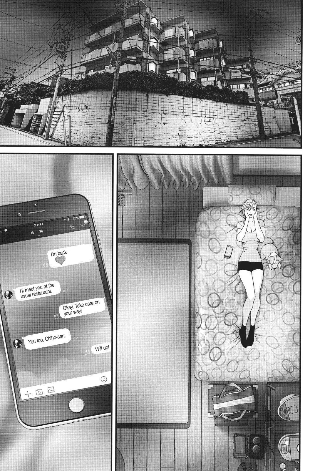 Read Gigant en Manga Online