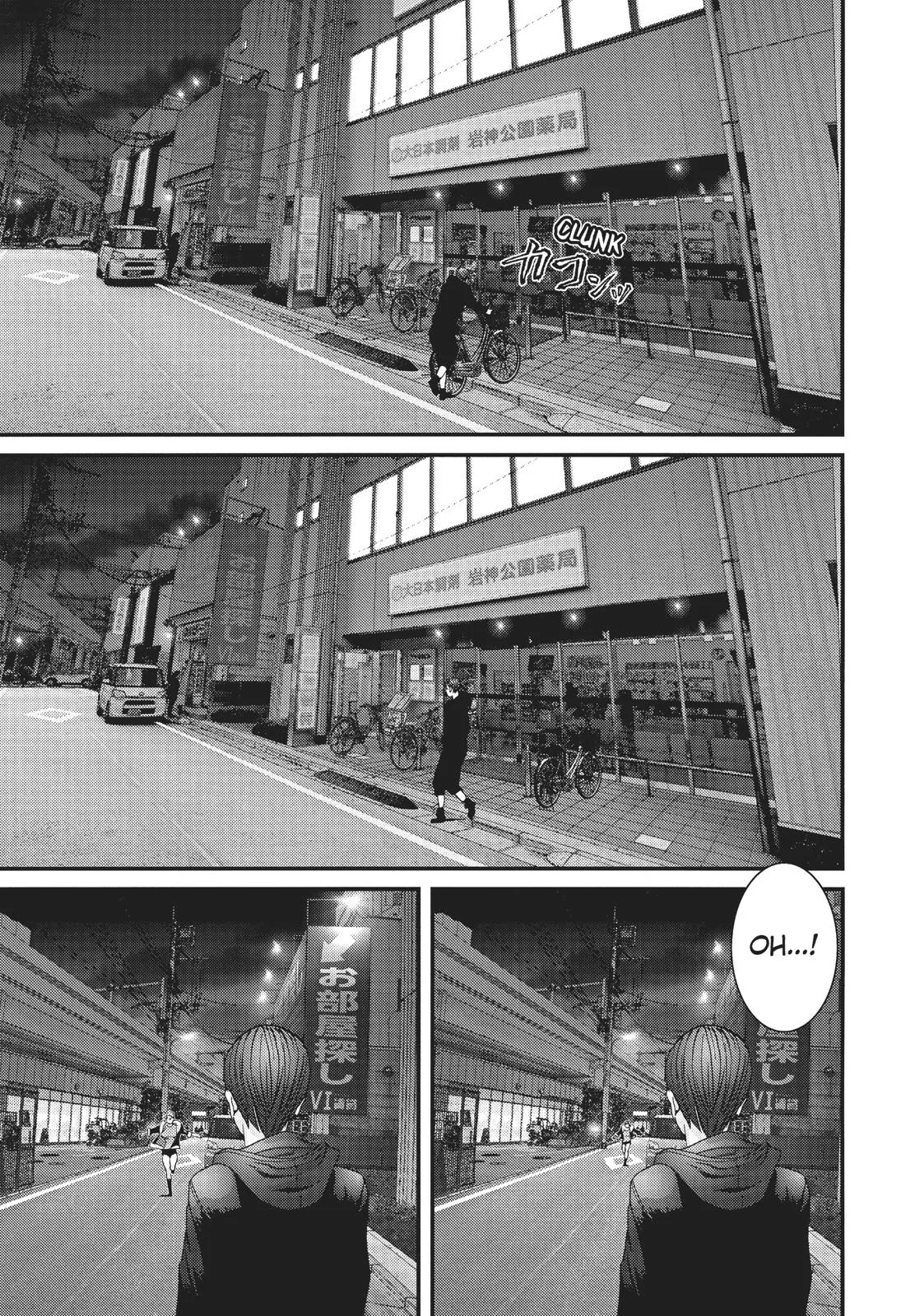 Read Gigant en Manga Online