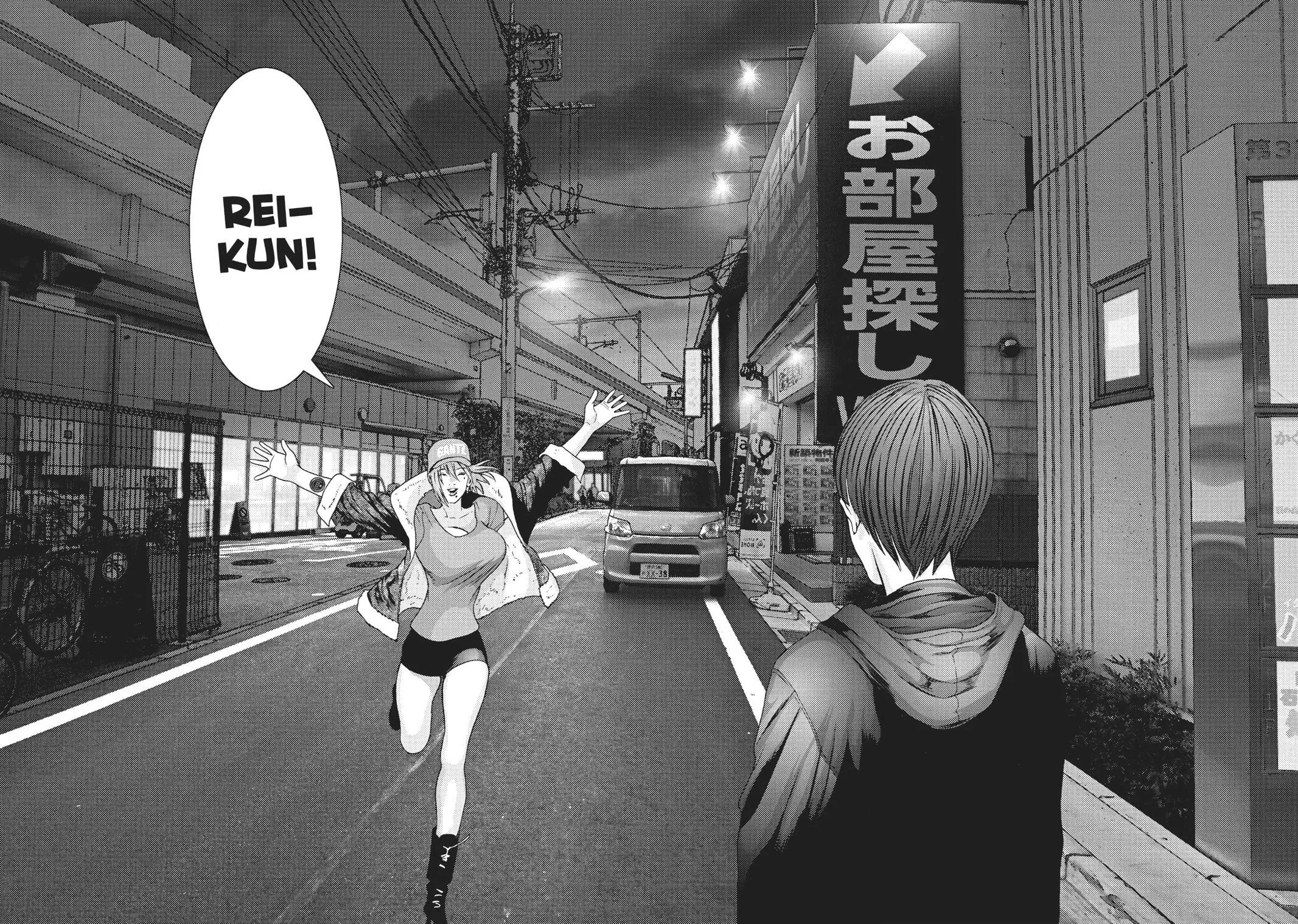 Read Gigant en Manga Online