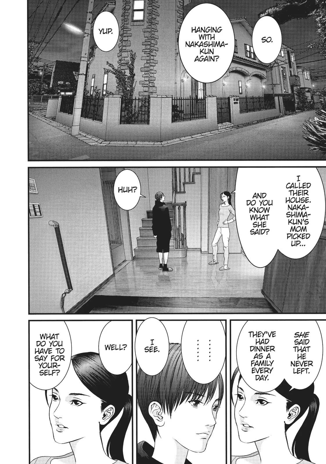 Read Gigant en Manga Online