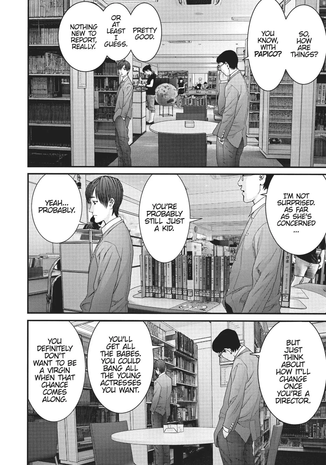 Read Gigant en Manga Online