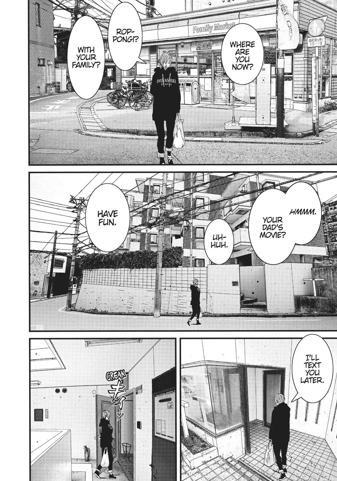 Read Gigant en Manga Online