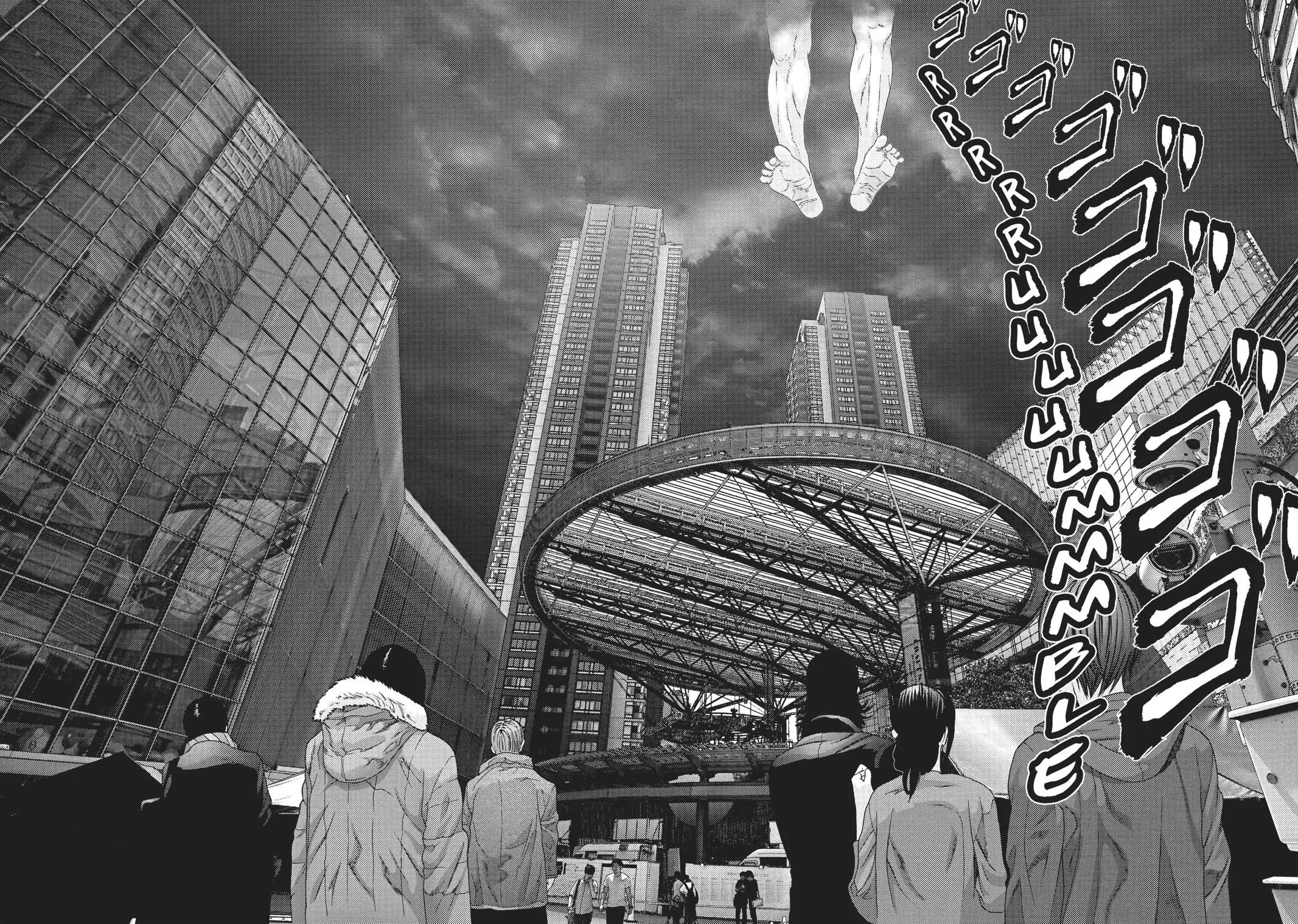 Read Gigant en Manga Online